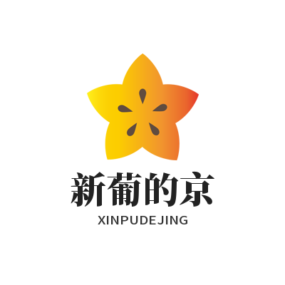 独造10球！皇马明夏回购！曼城截胡死敌！超8000万签英格兰中场